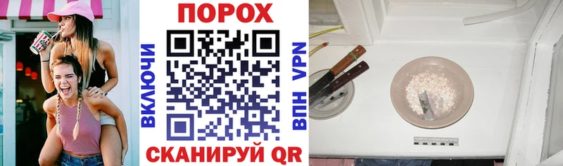площадка телеграм  Соль-Илецк  Амфетамин 97%  гидра зеркало 