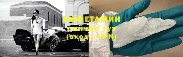2c-b Беломорск