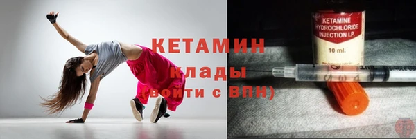 Альфа ПВП Балабаново