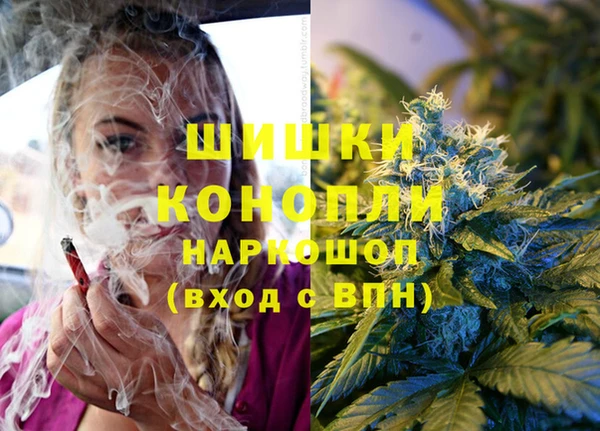 меф VHQ Баксан