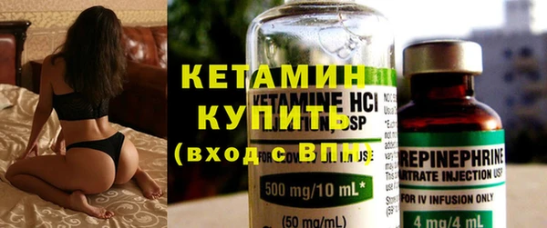 гашишное масло Белокуриха