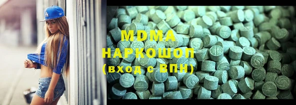 2c-b Беломорск