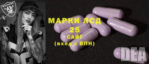 2c-b Беломорск